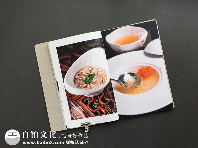 這本川菜菜譜圖文制作樣本-詮釋了印刷菜單的廠(chǎng)家公司哪家更專(zhuān)業(yè)!