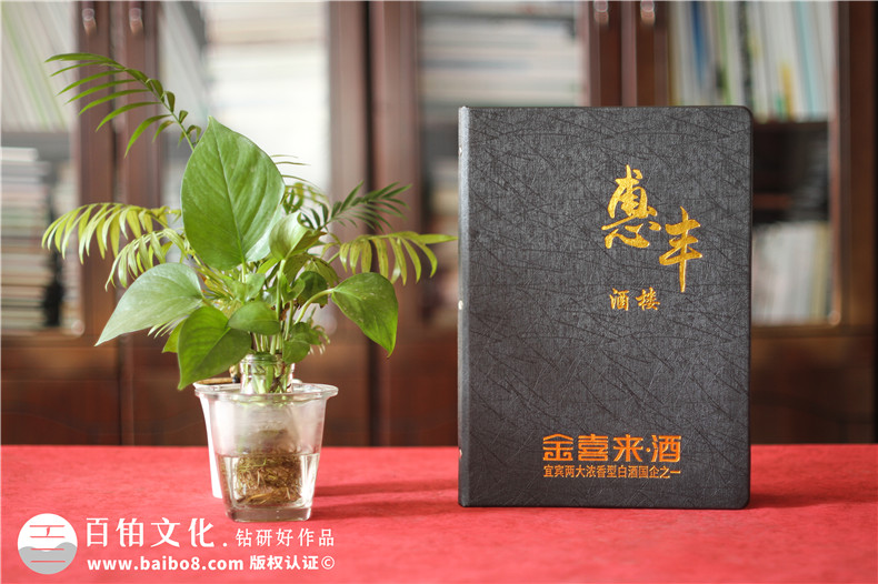 無(wú)論菜譜設(shè)計(jì)公司哪家強(qiáng)更專(zhuān)業(yè)-制作飯店酒樓菜譜一定要注意這些!