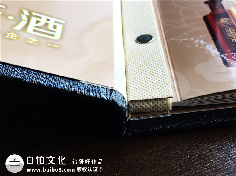 無(wú)論菜譜設(shè)計(jì)公司哪家強(qiáng)更專(zhuān)業(yè)-制作飯店酒樓菜譜一定要注意這些!