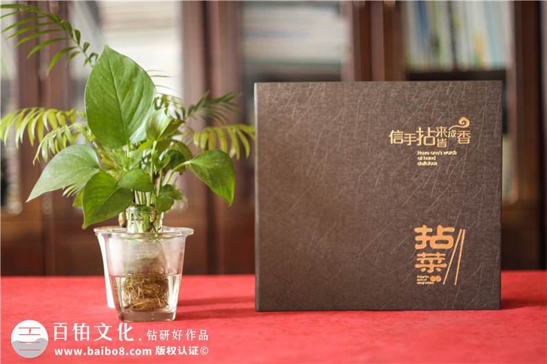 五星級酒店特色餐廳制作高檔菜單實拍圖片-給菜譜設計廠家跪了!