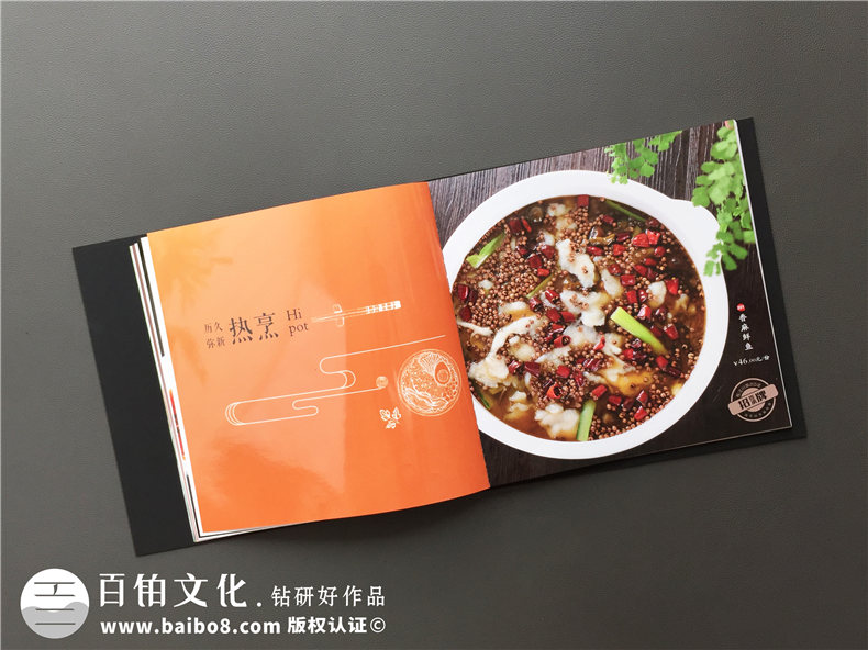 五星級酒店特色餐廳制作高檔菜單實拍圖片-給菜譜設計廠家跪了!