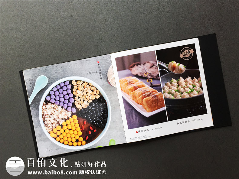 五星級酒店特色餐廳制作高檔菜單實拍圖片-給菜譜設計廠家跪了!
