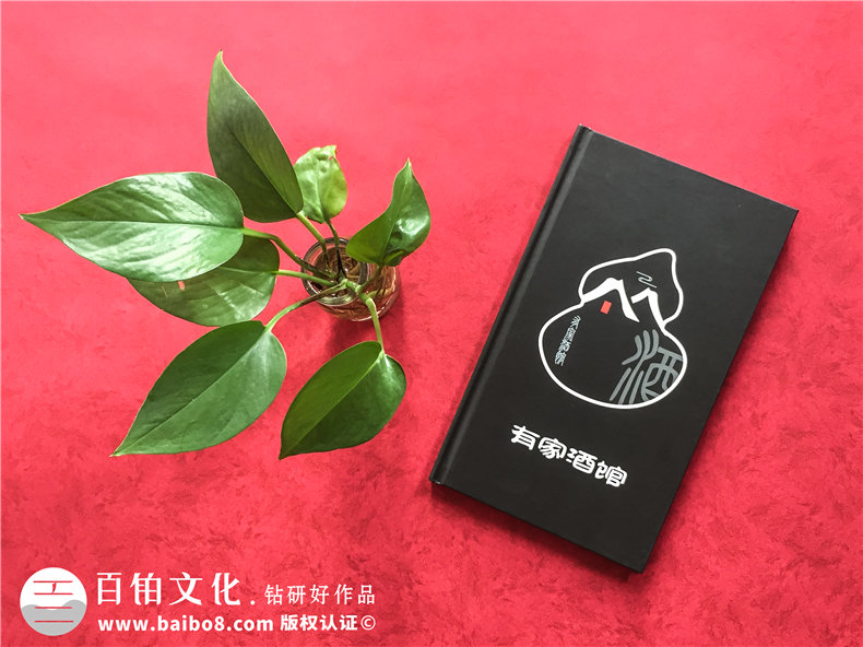 酒吧酒水單畫冊設(shè)計(jì)制作-酒館菜譜印刷怎么做？