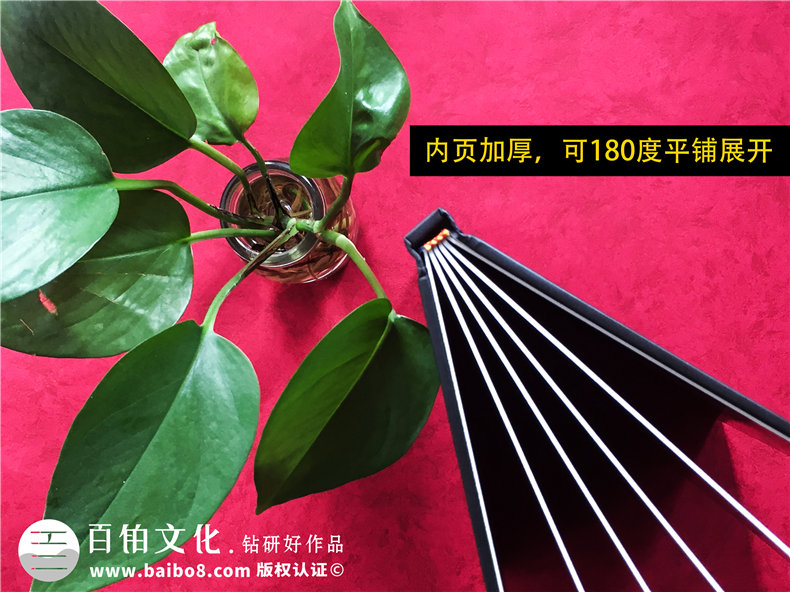 酒吧酒水單畫冊設(shè)計(jì)制作-酒館菜譜印刷怎么做？