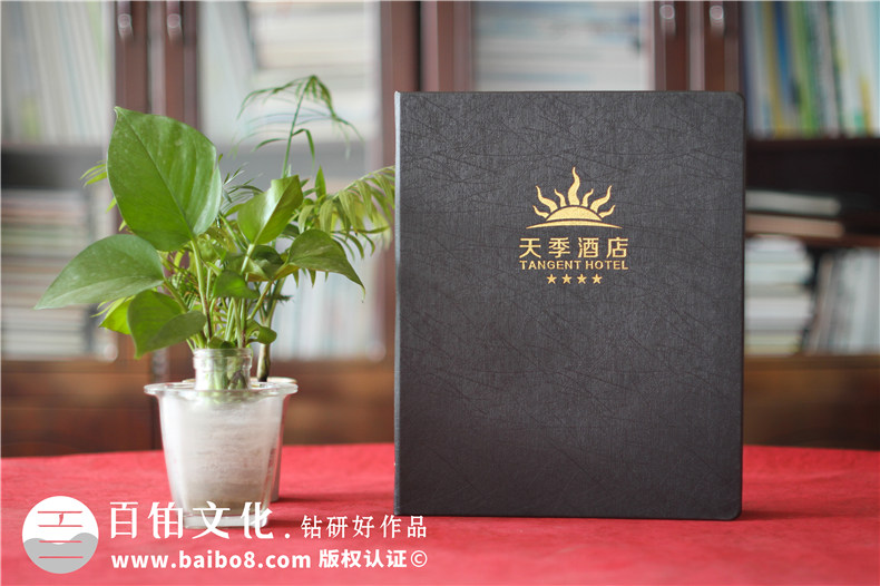 專(zhuān)業(yè)菜譜制作的方法