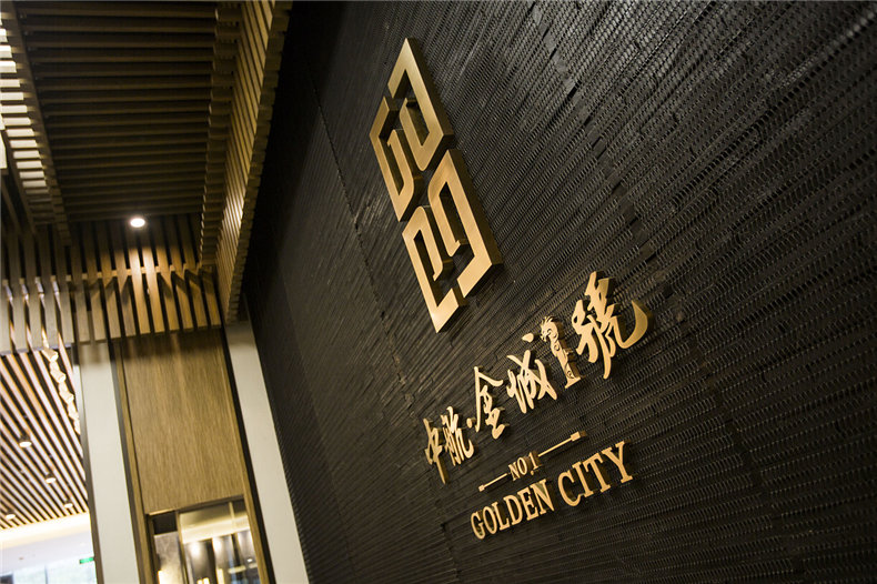 專業(yè)導(dǎo)視標(biāo)識系統(tǒng)設(shè)計 導(dǎo)視系統(tǒng)設(shè)計要求和方法有哪些？