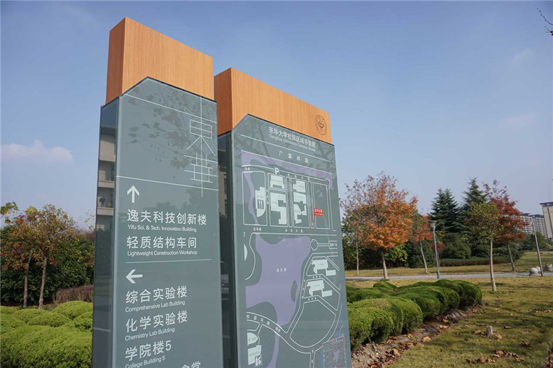 企業(yè)導視系統(tǒng)設計意義是什么，企業(yè)為什么要設計專業(yè)的導視系統(tǒng)？