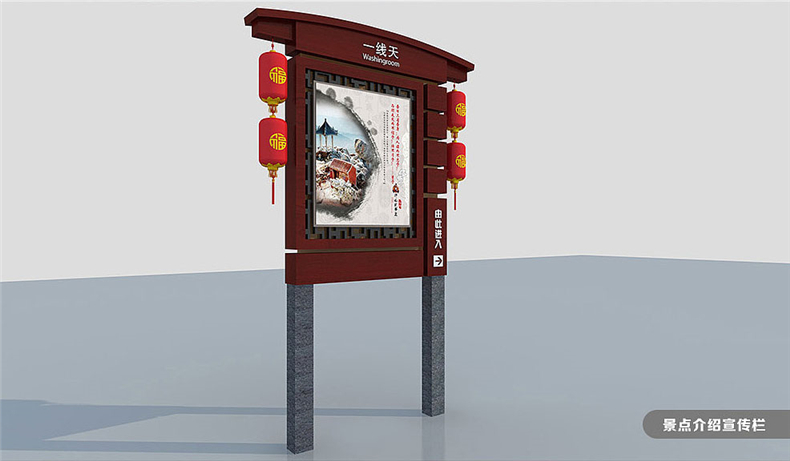 旅游宣傳畫冊(cè)該如何革新 旅游行業(yè)宣傳畫冊(cè)設(shè)計(jì)怎么做？