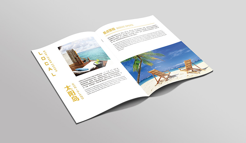 旅游宣傳畫冊(cè)該如何革新 旅游行業(yè)宣傳畫冊(cè)設(shè)計(jì)怎么做？