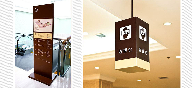 企業(yè)導視系統(tǒng)制作 怎樣設(shè)計一套完整的導視系統(tǒng)？