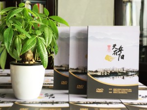 哪里可以定做光盤(pán)包裝盒?城市形象宣傳片視頻光盤(pán)包裝盒制作廠家
