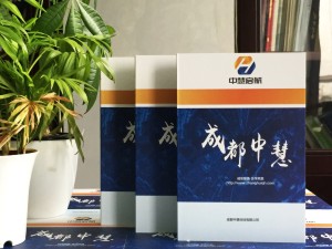 【軟件光盤(pán)盒印刷制作廠家】高檔光盤(pán)盒加工定做-光盤(pán)盤(pán)面設(shè)計(jì)