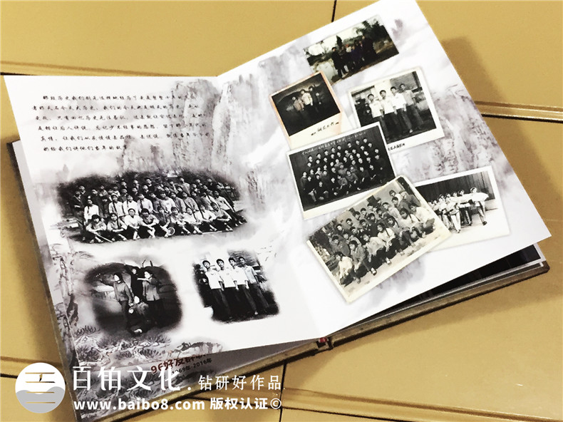 好友群聯(lián)誼會-CD光盤卡書定制-精裝光盤盒制作