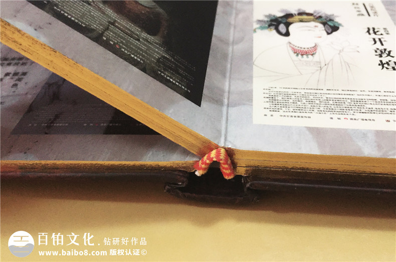 敦煌畫(huà)派大型紀(jì)錄片卡書(shū)-成都卡書(shū)制作