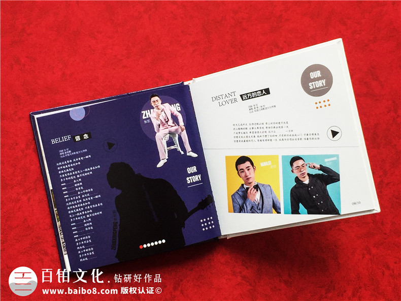 歌手自費(fèi)做專輯EP光盤盒-如何做DVD光碟包裝?書形光盤盒怎么制作?
