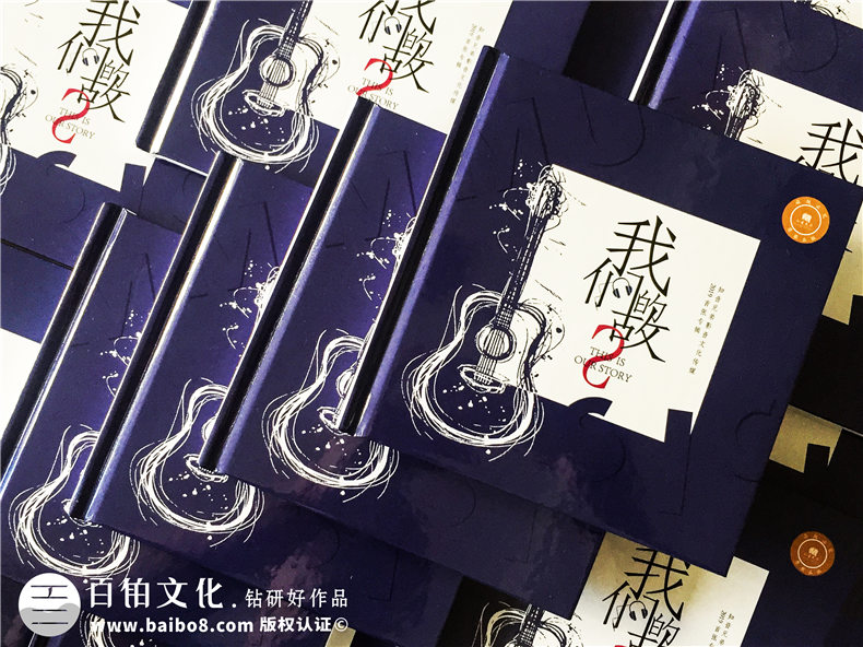 歌手自費(fèi)做專輯EP光盤盒-如何做DVD光碟包裝?書形光盤盒怎么制作?