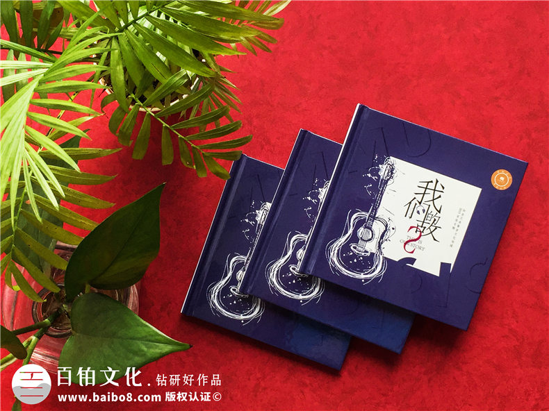 歌手自費(fèi)做專輯EP光盤盒-如何做DVD光碟包裝?書形光盤盒怎么制作?