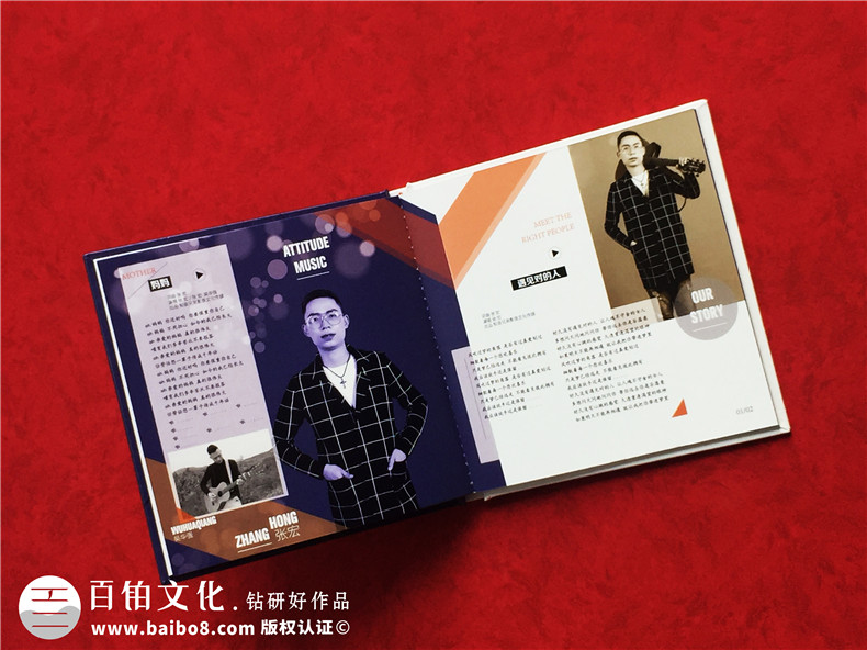 歌手自費(fèi)做專輯EP光盤盒-如何做DVD光碟包裝?書形光盤盒怎么制作?