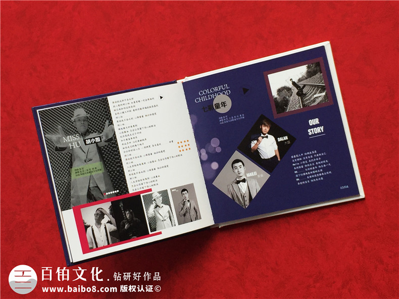 歌手自費(fèi)做專輯EP光盤盒-如何做DVD光碟包裝?書形光盤盒怎么制作?