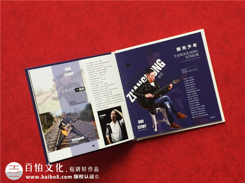 歌手自費(fèi)做專輯EP光盤盒-如何做DVD光碟包裝?書形光盤盒怎么制作?