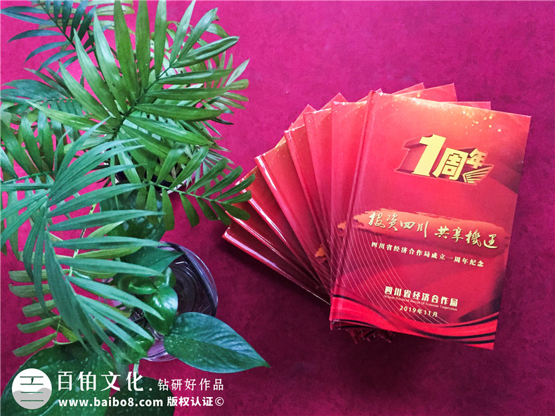 這樣的設計光盤精裝盒生產(chǎn)印刷制作廠家才是良心公司！