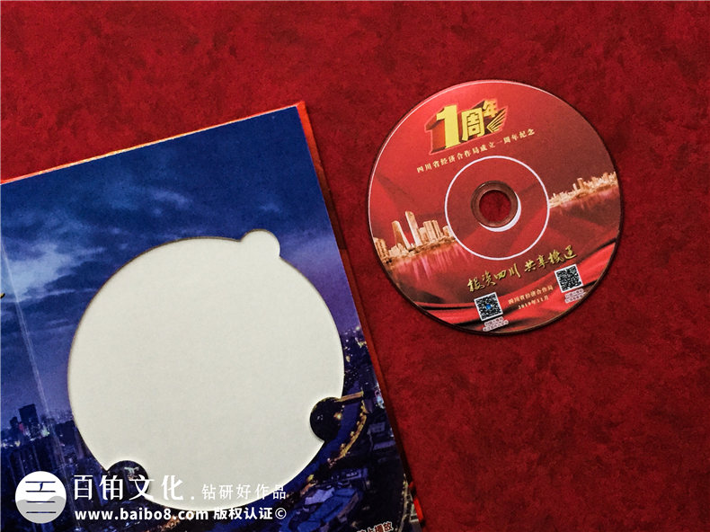 這樣的設計光盤精裝盒生產(chǎn)印刷制作廠家才是良心公司！