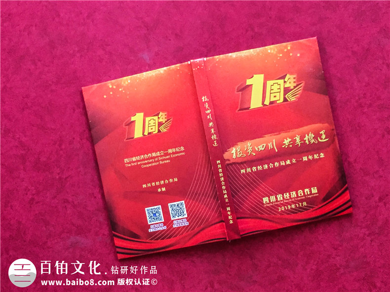 這樣的設計光盤精裝盒生產(chǎn)印刷制作廠家才是良心公司！
