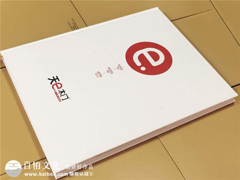 天e木門產(chǎn)品精裝畫冊制作-成都精裝書設計
