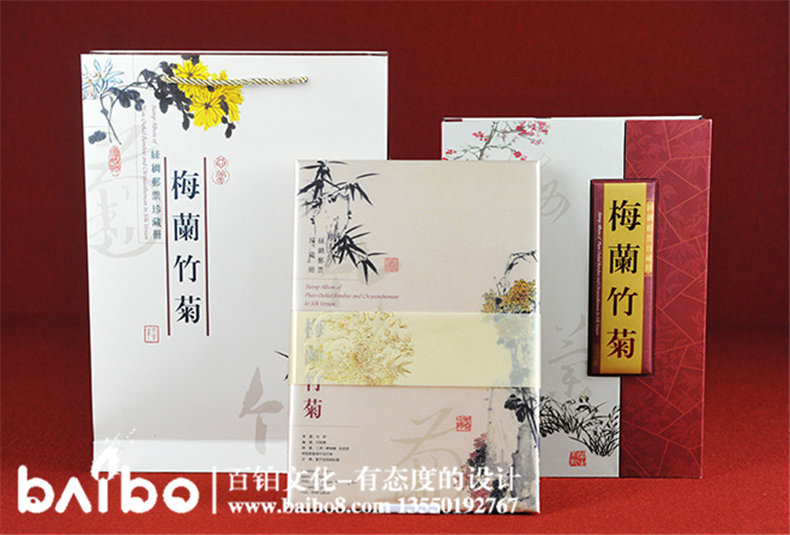 梅蘭竹菊主題真絲集郵冊(cè)-成都紀(jì)念郵冊(cè)定制