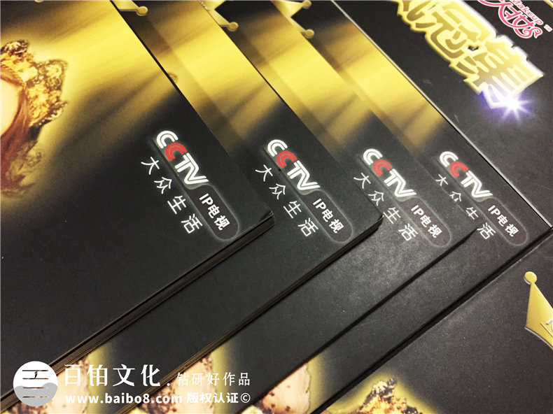 金鳳冠活動集郵冊定制-公司紀念郵冊制作