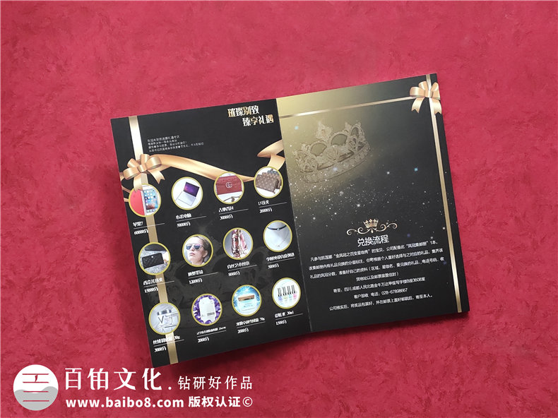 金鳳冠活動集郵冊定制-公司紀念郵冊制作