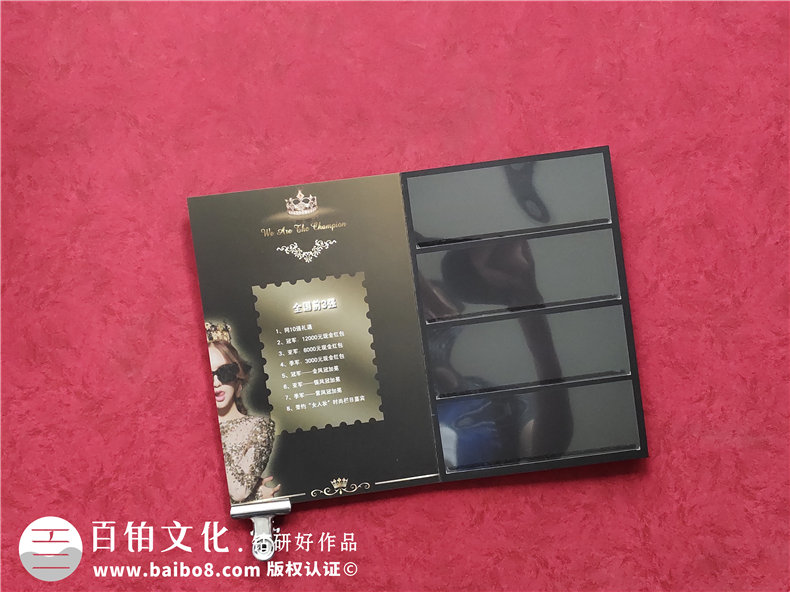 金鳳冠活動集郵冊定制-公司紀念郵冊制作