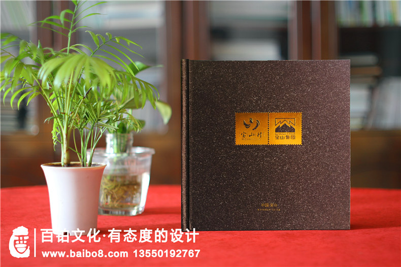 郵冊(cè)設(shè)計(jì)公司哪家更專業(yè)-定制企業(yè)郵冊(cè)就得找這樣的廠家！
