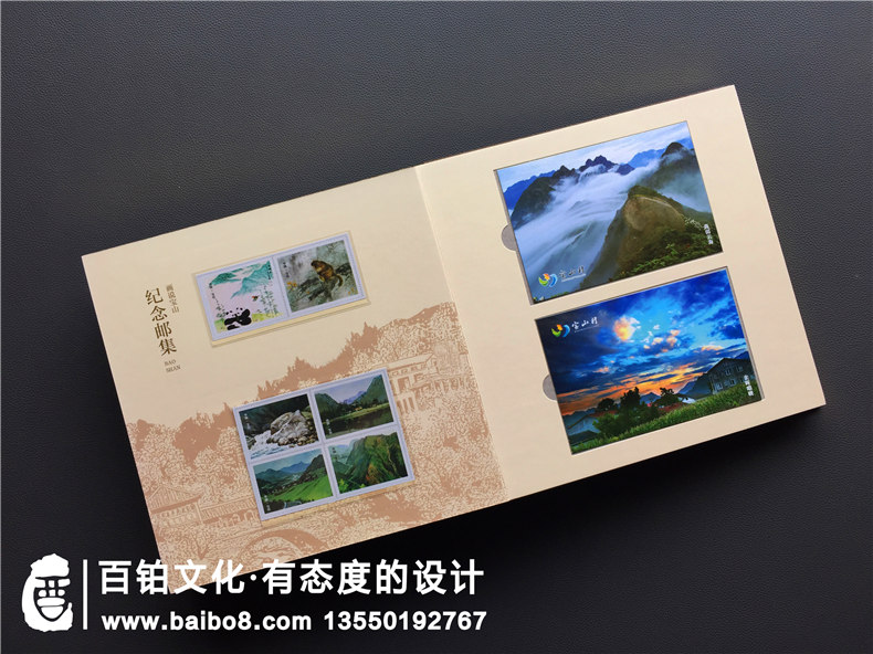 郵冊(cè)設(shè)計(jì)公司哪家更專業(yè)-定制企業(yè)郵冊(cè)就得找這樣的廠家！