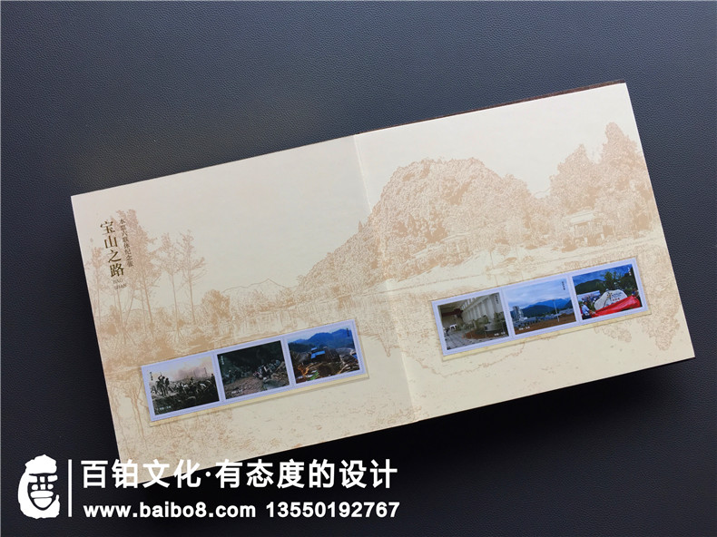郵冊(cè)設(shè)計(jì)公司哪家更專業(yè)-定制企業(yè)郵冊(cè)就得找這樣的廠家！