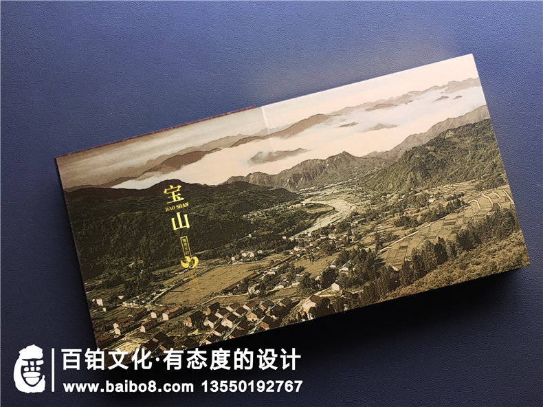 郵冊(cè)設(shè)計(jì)公司哪家更專業(yè)-定制企業(yè)郵冊(cè)就得找這樣的廠家！