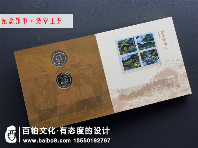 郵冊(cè)設(shè)計(jì)公司哪家更專業(yè)-定制企業(yè)郵冊(cè)就得找這樣的廠家！