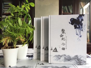 40周年同學聚會紀念冊,看著太傷感-黑龍江大慶紀念冊制作公司
