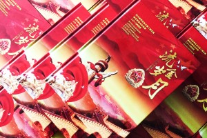 戰(zhàn)友集會照片像冊-入伍兄弟情懷紀(jì)念畫冊定制-聚會通訊錄設(shè)計(jì)制作