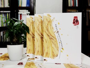 畢業(yè)30周年同學聚會照片相冊影集制作-配任何文字序言都不及聯(lián)絡(luò)!