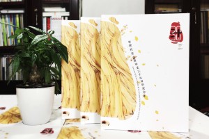 畢業(yè)30周年同學聚會照片相冊影集制作-配任何文字序言都不及聯(lián)絡!