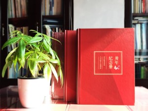 畢業(yè)30周年同學聚會紀念冊唯美文字分享，猛回首