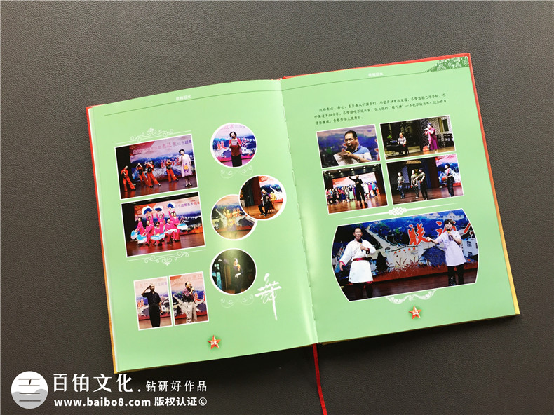 我的相冊(cè)制作居然如此美麗 百鉑相冊(cè)設(shè)計(jì)圖片模板欣賞第10張-宣傳畫(huà)冊(cè),紀(jì)念冊(cè)設(shè)計(jì)制作-價(jià)格費(fèi)用,文案模板,印刷裝訂,尺寸大小