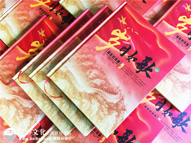 我的相冊(cè)制作居然如此美麗 百鉑相冊(cè)設(shè)計(jì)圖片模板欣賞第8張-宣傳畫(huà)冊(cè),紀(jì)念冊(cè)設(shè)計(jì)制作-價(jià)格費(fèi)用,文案模板,印刷裝訂,尺寸大小
