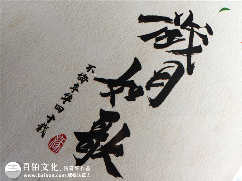 紀(jì)念冊(cè)設(shè)計(jì)需堅(jiān)持原創(chuàng)設(shè)計(jì) 紀(jì)念冊(cè)設(shè)計(jì)公司的創(chuàng)作讓紀(jì)念冊(cè)制作更專業(yè)第6張-宣傳畫冊(cè),紀(jì)念冊(cè)設(shè)計(jì)制作-價(jià)格費(fèi)用,文案模板,印刷裝訂,尺寸大小