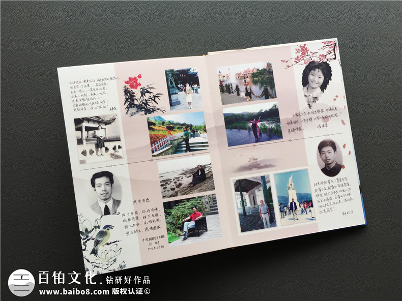 老同學在這個冬季再聚首 制作紀念冊記載一次盛大的同學聚會！第6張-宣傳畫冊,紀念冊設(shè)計制作-價格費用,文案模板,印刷裝訂,尺寸大小
