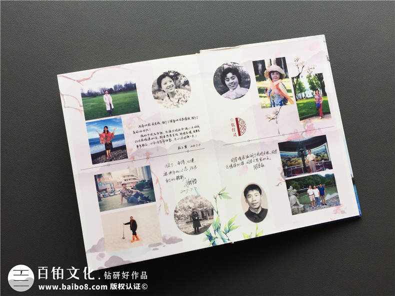 老同學在這個冬季再聚首 制作紀念冊記載一次盛大的同學聚會！第7張-宣傳畫冊,紀念冊設(shè)計制作-價格費用,文案模板,印刷裝訂,尺寸大小