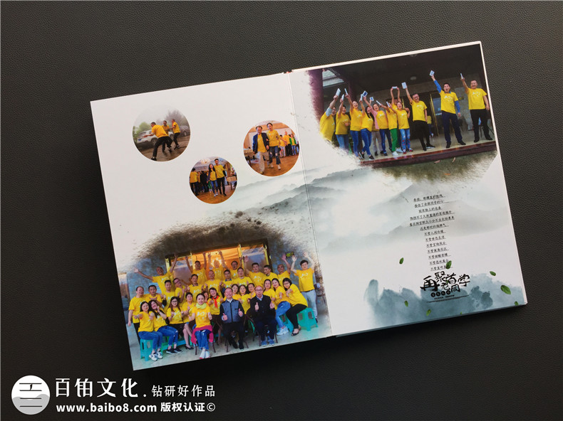 專業(yè)制作同學(xué)紀(jì)念冊(cè)：看聚會(huì)紀(jì)念冊(cè)制作的開篇序言怎么寫？第5張-宣傳畫冊(cè),紀(jì)念冊(cè)設(shè)計(jì)制作-價(jià)格費(fèi)用,文案模板,印刷裝訂,尺寸大小