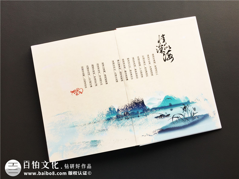 專業(yè)制作同學(xué)紀(jì)念冊(cè)：看聚會(huì)紀(jì)念冊(cè)制作的開篇序言怎么寫？第7張-宣傳畫冊(cè),紀(jì)念冊(cè)設(shè)計(jì)制作-價(jià)格費(fèi)用,文案模板,印刷裝訂,尺寸大小