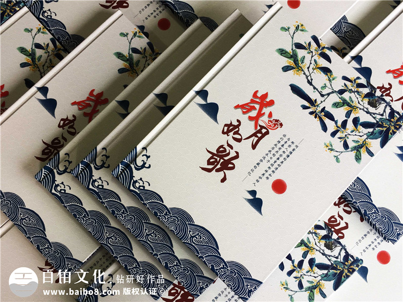 老同學(xué)的周年聚會(huì)紀(jì)念冊(cè)制作 紀(jì)念同學(xué)們長(zhǎng)長(zhǎng)久久的友誼！第1張-宣傳畫(huà)冊(cè),紀(jì)念冊(cè)設(shè)計(jì)制作-價(jià)格費(fèi)用,文案模板,印刷裝訂,尺寸大小